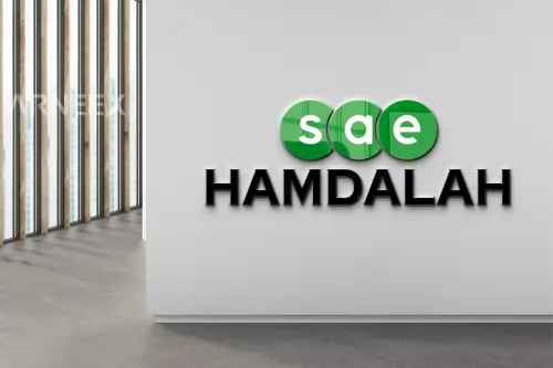 Logo Sae Hamdalah